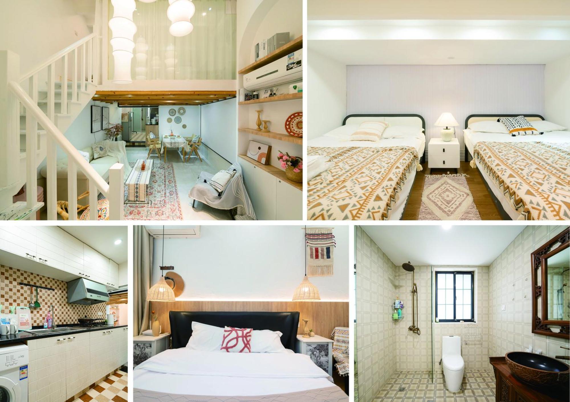 Shanghai Downtown Yi Du B&B - Near South Shaanxi Road Metro Station 600Meters Εξωτερικό φωτογραφία